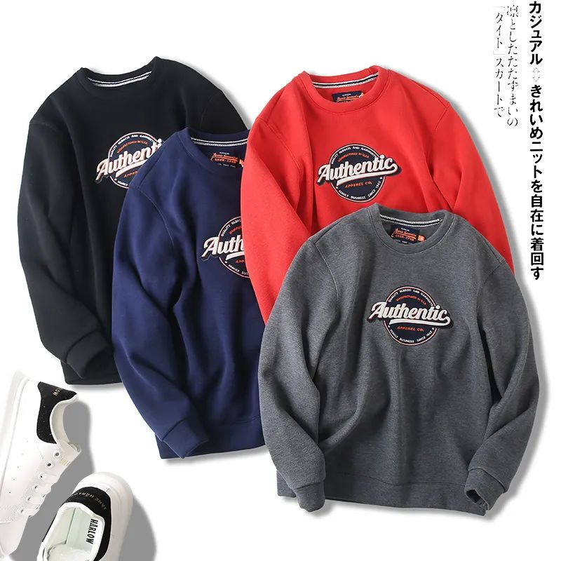 男女情侣加绒加厚刺绣加绒卫衣圆领套头潮流卫衣