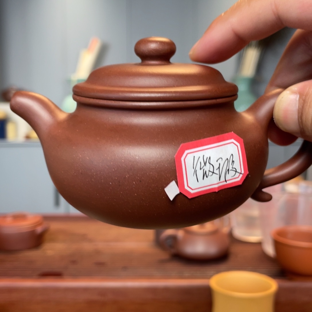 紫砂茶壶原矿紫砂