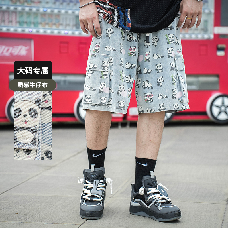 徐天霸大码男士潮流卡通牛仔熊猫短裤五分裤大码男运动裤直筒宽松