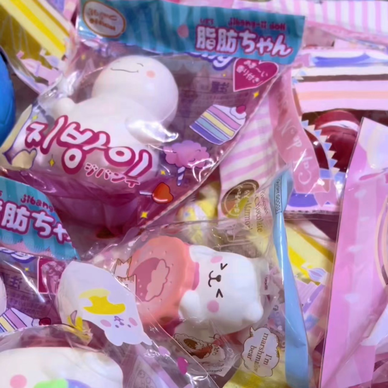 《猪猪》连麦排队链接