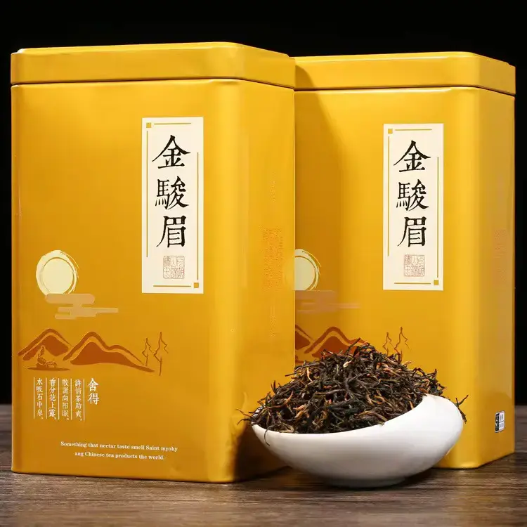 【粉丝专属】金骏眉红茶2023年头春头采花果香蜜香送礼2罐共500克