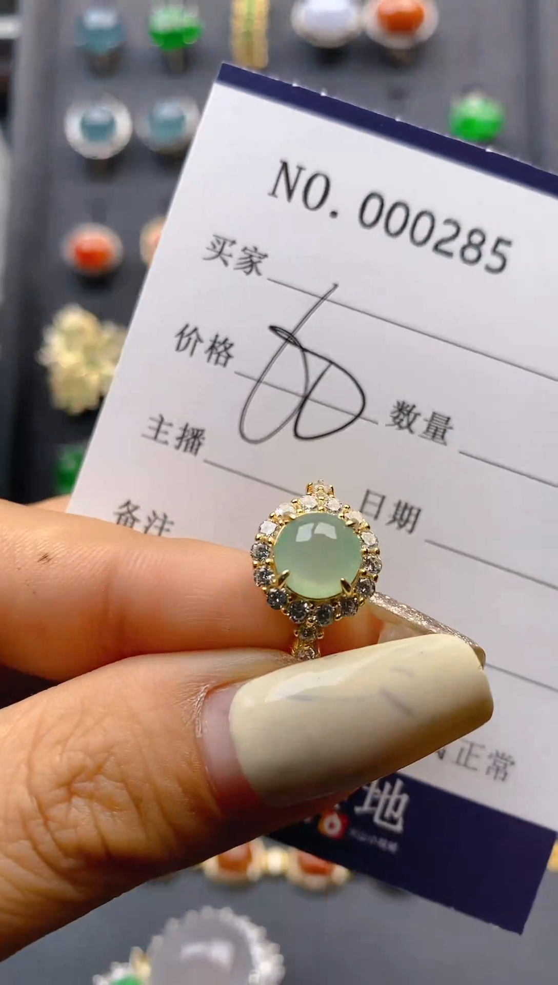 【闪购商品】翡翠戒指银S925镶嵌1