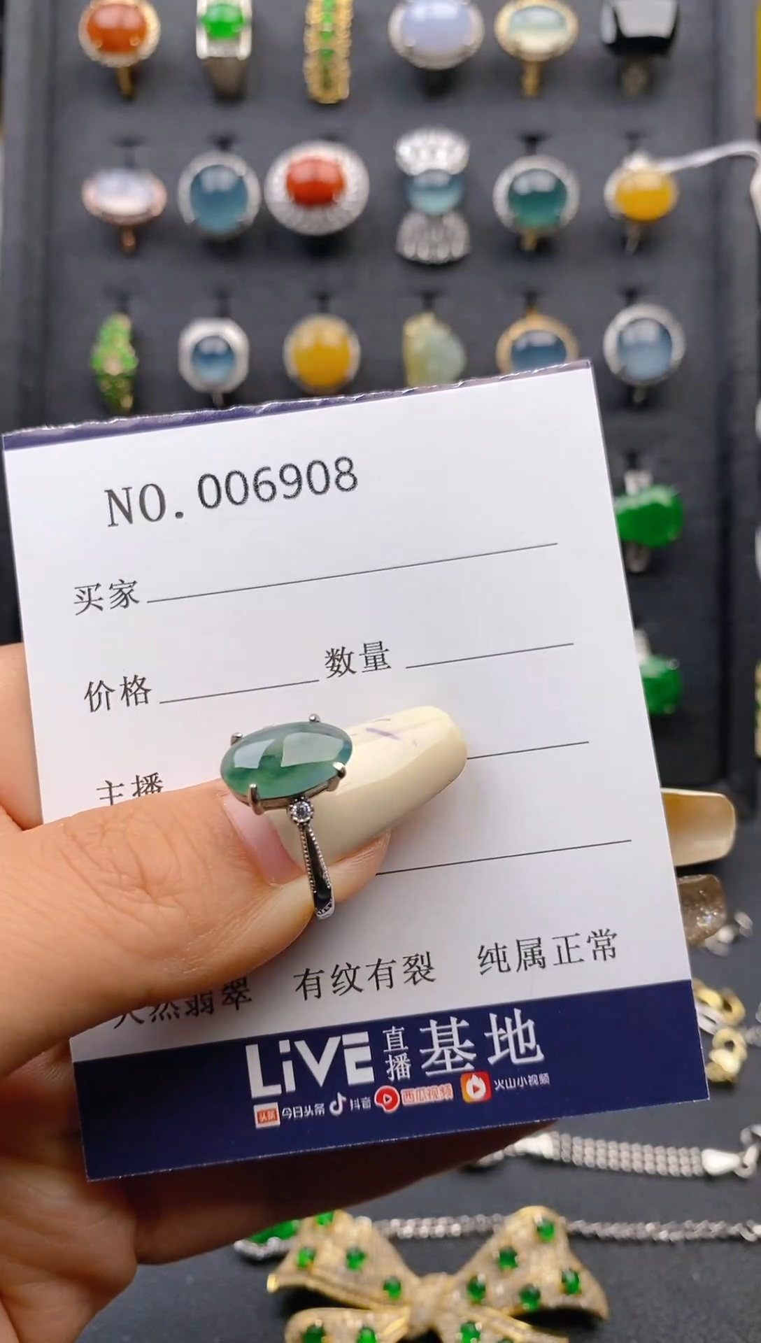 【闪购商品】翡翠戒指银S925镶嵌1