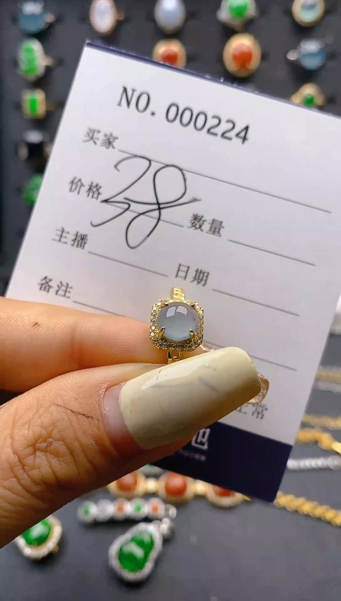 【闪购商品】翡翠戒指银S925镶嵌1