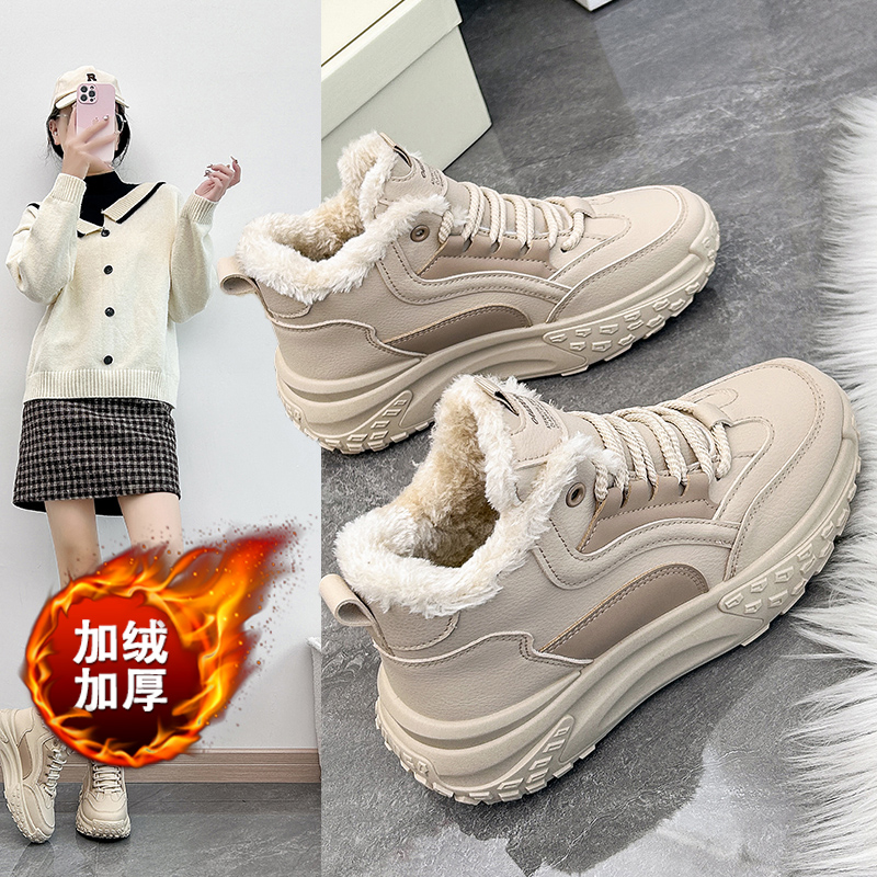 流行高帮鞋女2023新款冬季加绒保暖学生棉鞋厚底运动休闲老爹