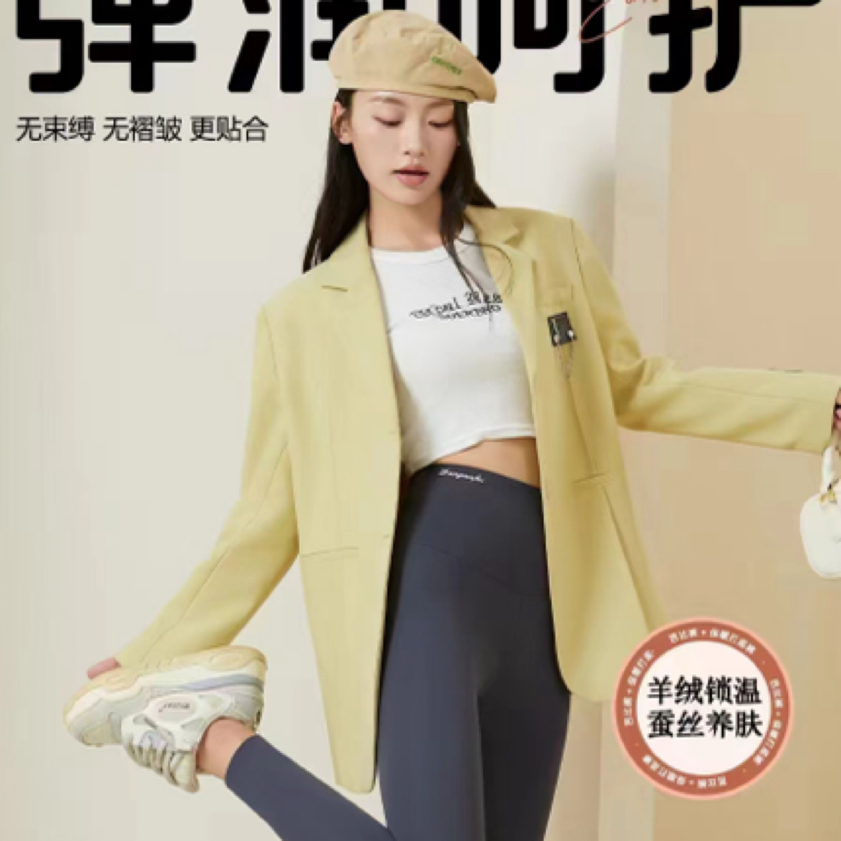 显瘦芭比裤黑金科技秋冬暖绒户外休闲裤提臀收腹芭比裤保暖高腰