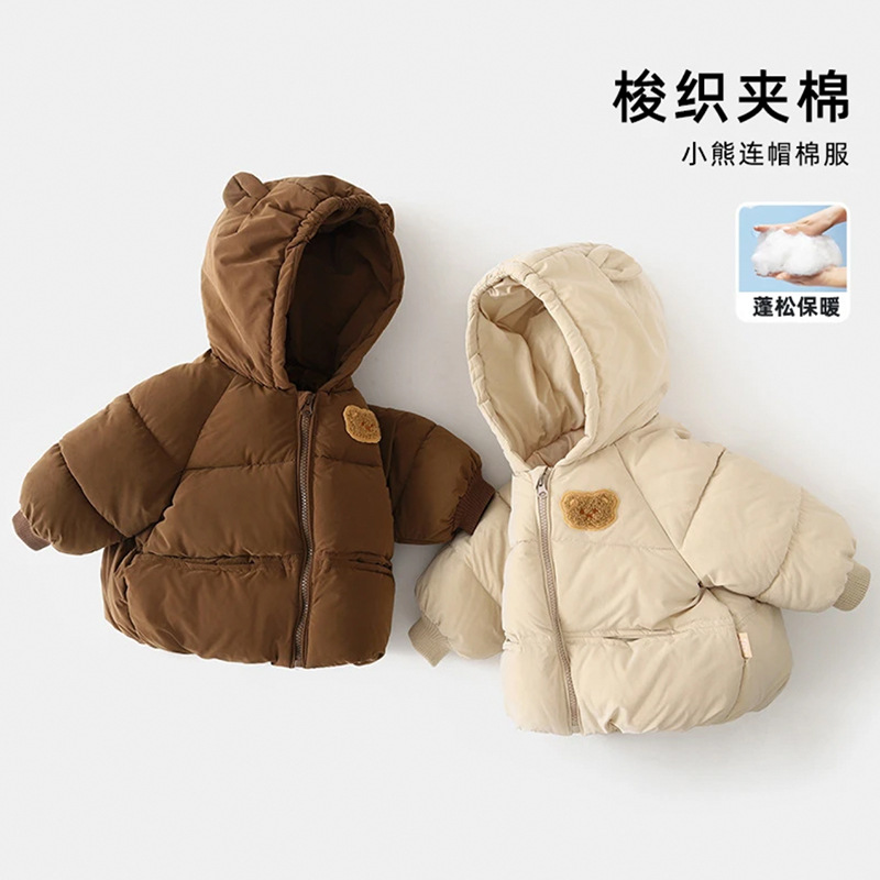 儿童棉服可爱保暖秋冬中小童加厚婴儿面包服宝宝冬季棉衣棉袄外套