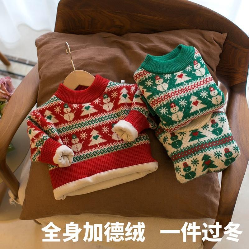 朵美巴拉巴拉宝宝男童女童圣诞新年装毛衣加厚德绒圆领宝宝针织打