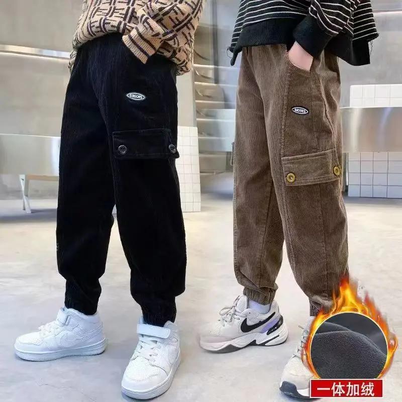 朵美巴拉巴拉宝宝男童裤子秋冬款儿童灯芯绒长裤中大童加绒秋冬休