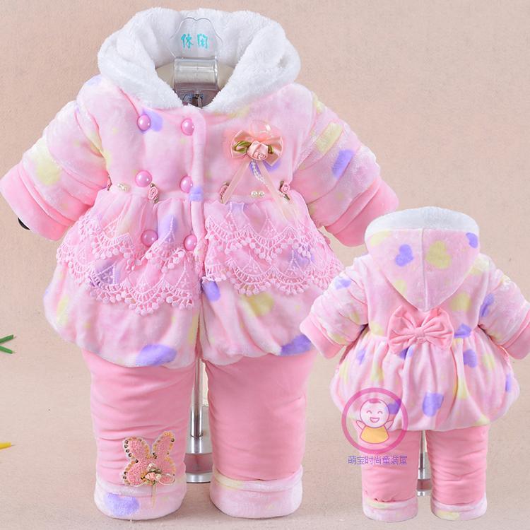 朵美巴拉巴拉宝宝童装女宝宝冬装套装加绒加厚0-1-2岁6个月婴儿衣