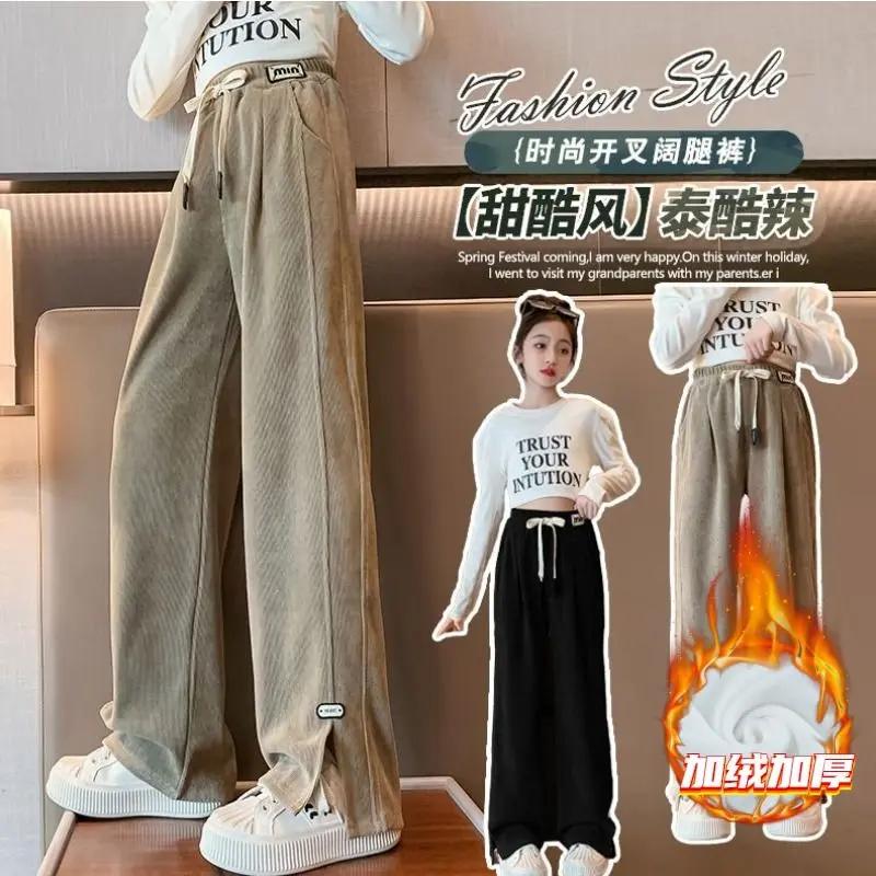 朵美巴拉巴拉宝宝女童裤子春秋2023新款女孩秋装洋气格子阔腿裤儿