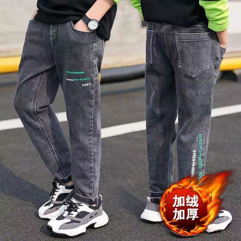 朵美巴拉巴拉宝宝男童一体绒2023新款帅气男孩长裤中大童秋冬款加
