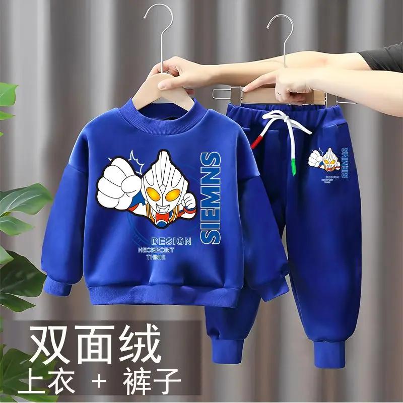 朵美巴拉巴拉宝宝男童加绒套装女童双面绒保暖套装宝宝拜年服新生