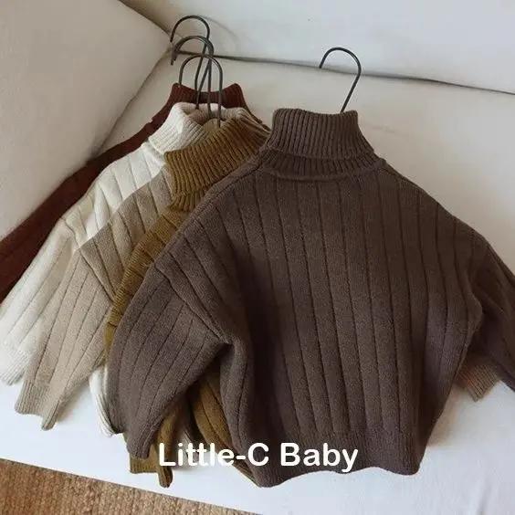 朵美巴拉巴拉宝宝一体绒童装男女童毛衣冬款儿童加绒加厚内搭打底