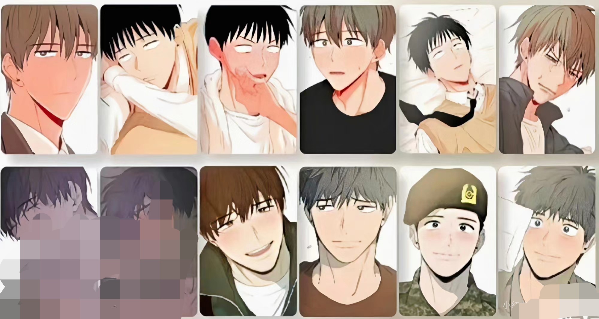 同情和关爱随机卡未拆(一包2张)