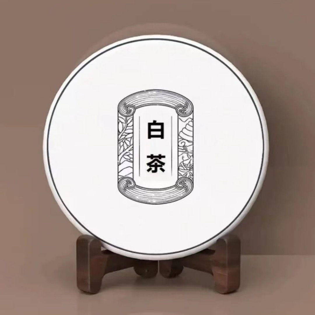 福鼎白茶替代链接（17）