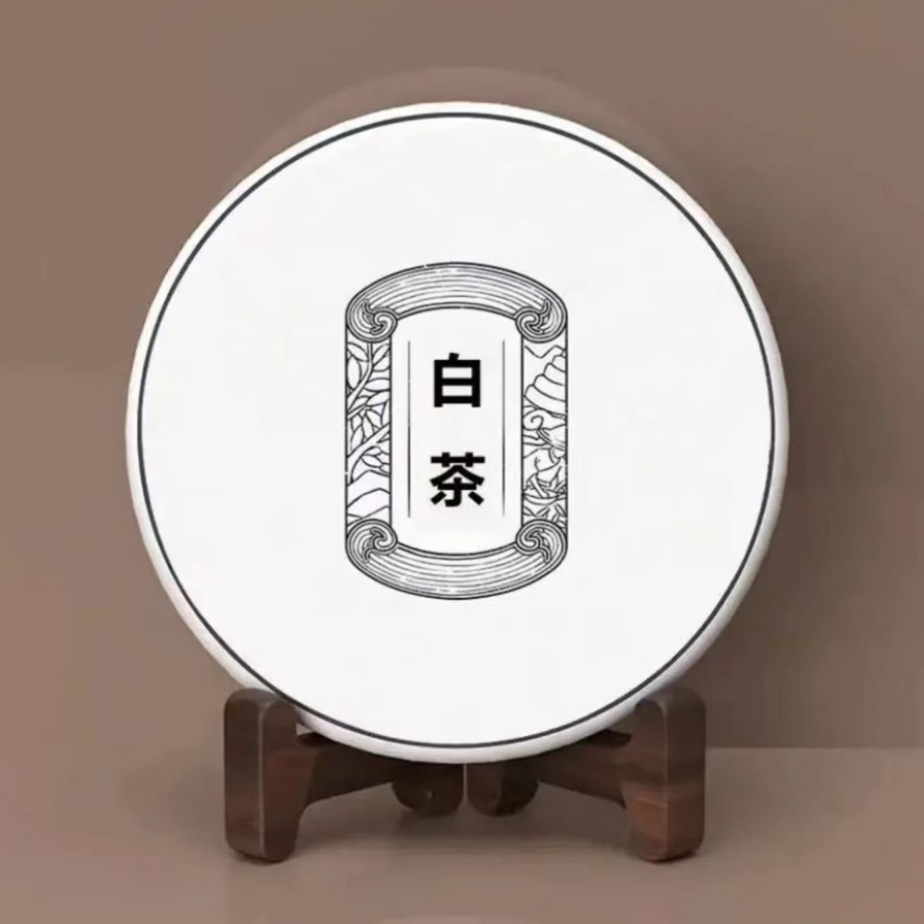 福鼎白茶替代链接（4）