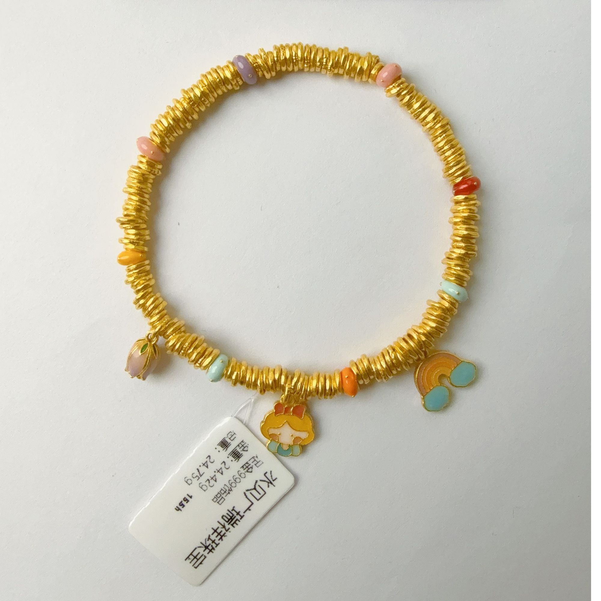 足金999 卡四盘缠手链 24.24 15.5cm zl