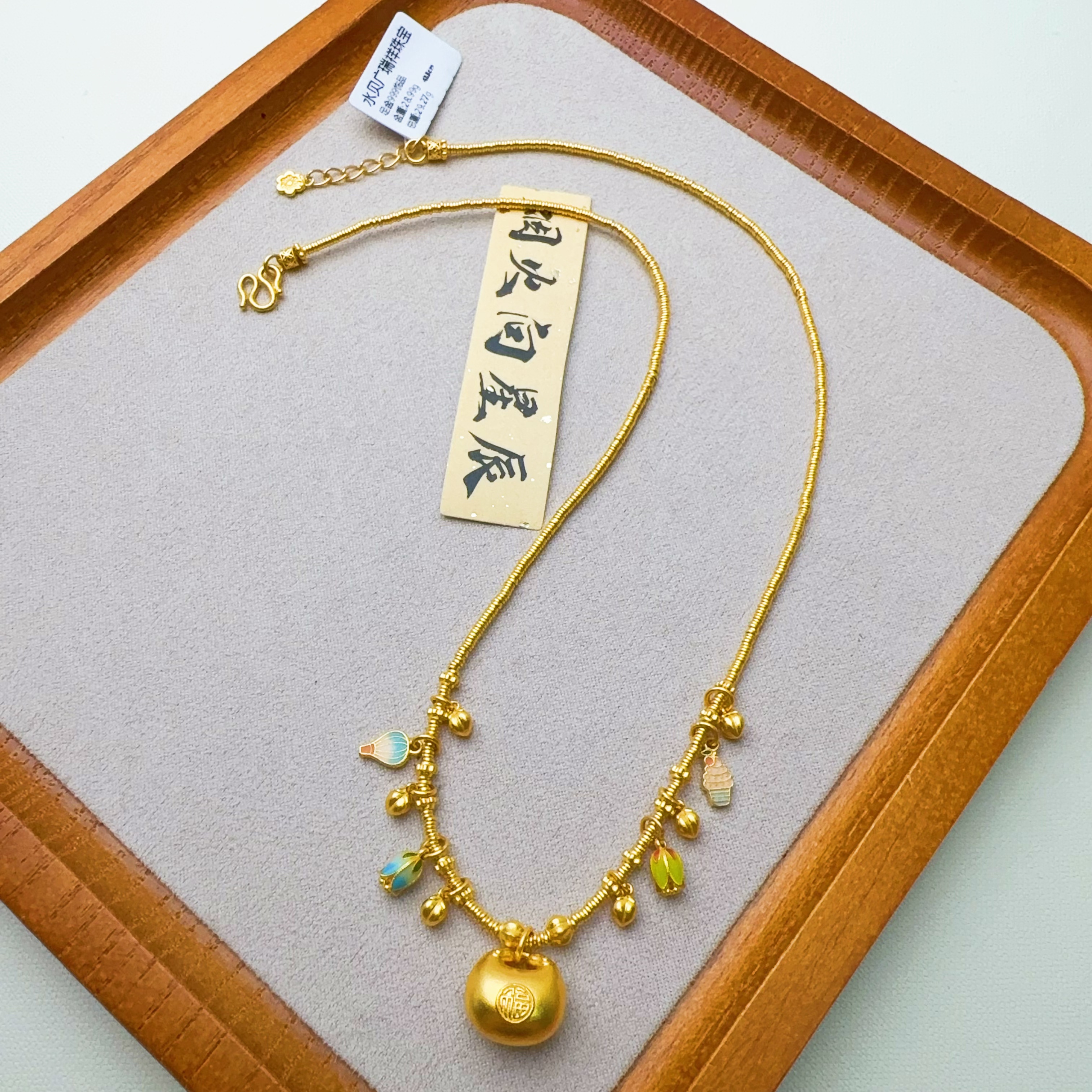足金999 卡1.8小金圈项链 28.99 43.5cm zl