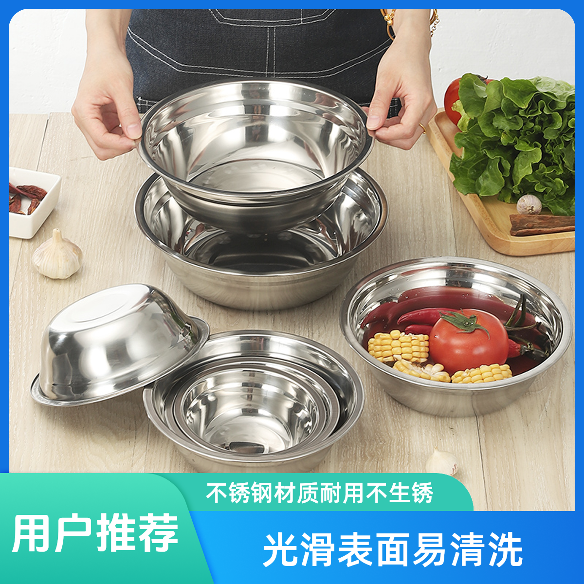 不锈钢汤盆家用面碗食堂特厚叠加小盆小碗菜盆圆盆面汤碗201碗盆