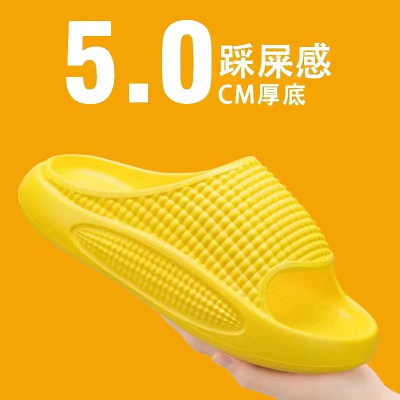 新款网红一字拖女夏季时尚软底外穿居家潮流厚底防滑防臭沙滩