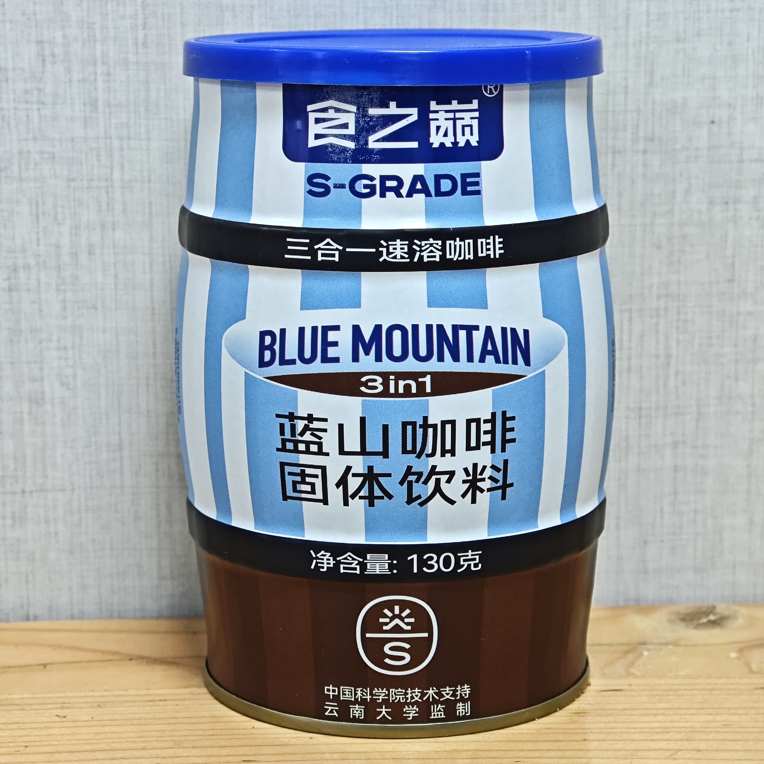 【2025.10.22到期】*3罐 三合一蓝山咖啡固体饮料130g