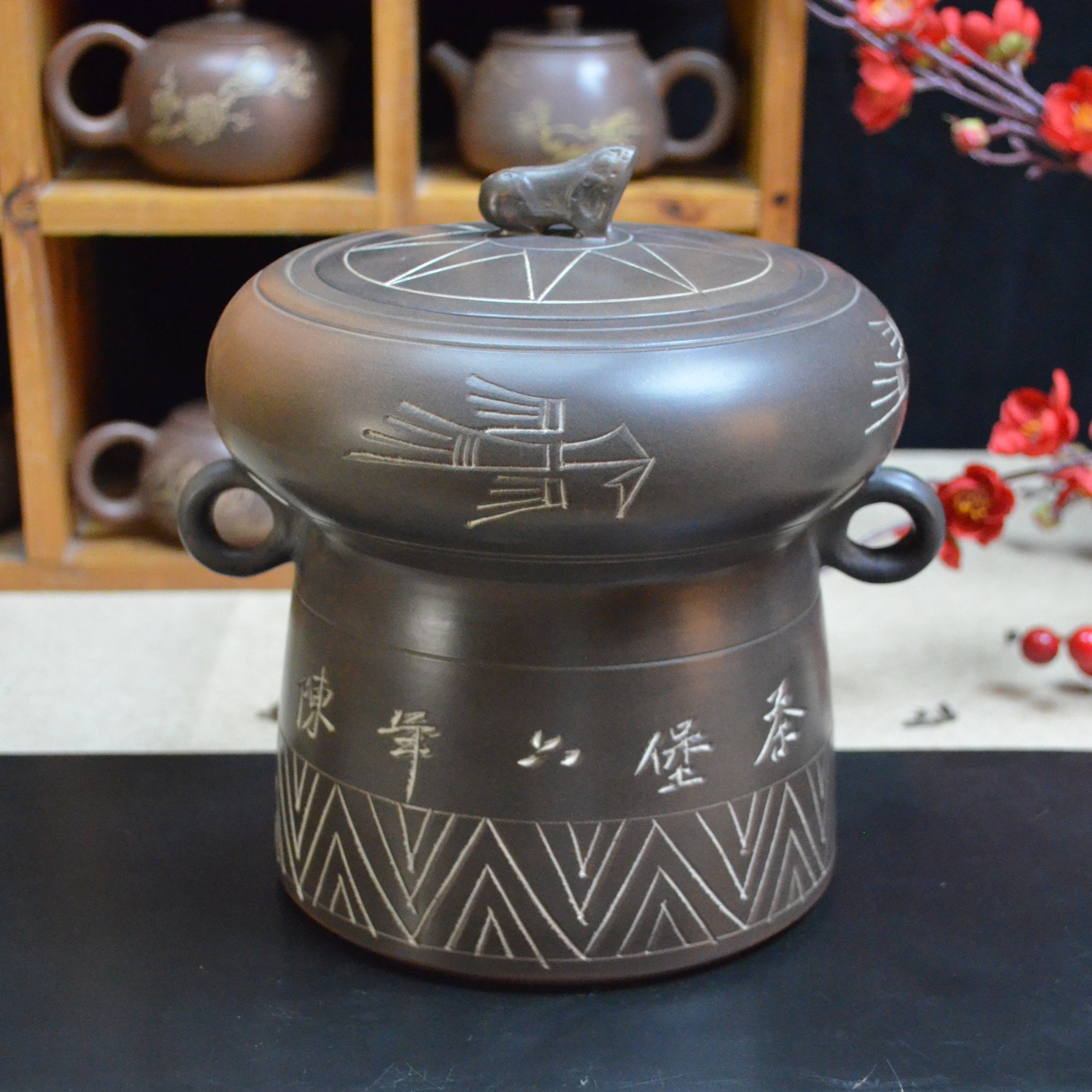 【八桂欢腾2号1斤装】坭兴陶茶叶罐六堡茶醒茶罐精美存茶罐铜鼓复古