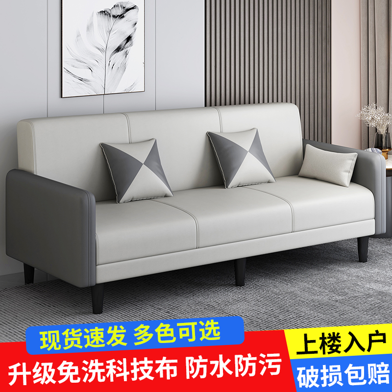 新疆西藏包邮多功能可折叠布艺沙发小户型客厅出租房公寓沙发床两