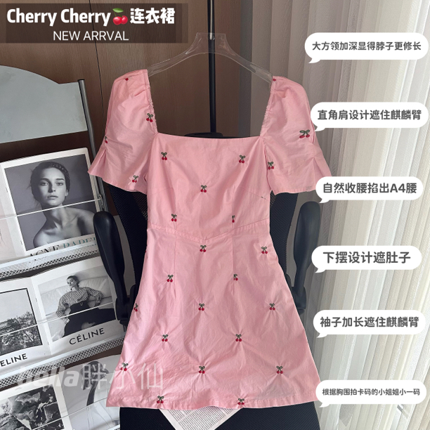 【胖小仙】<Cherry Cherry>连衣裙 显瘦 微胖 大码                