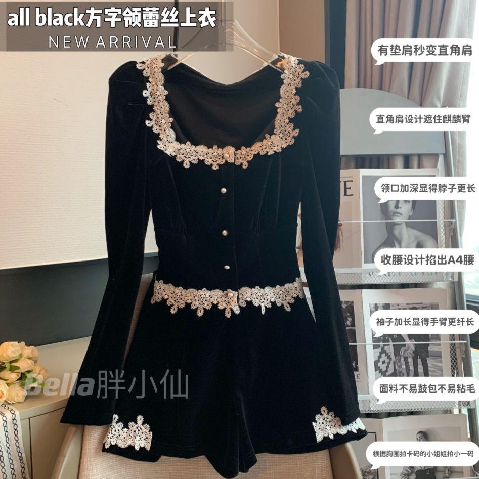【胖小仙】<all black>方字领蕾丝上衣