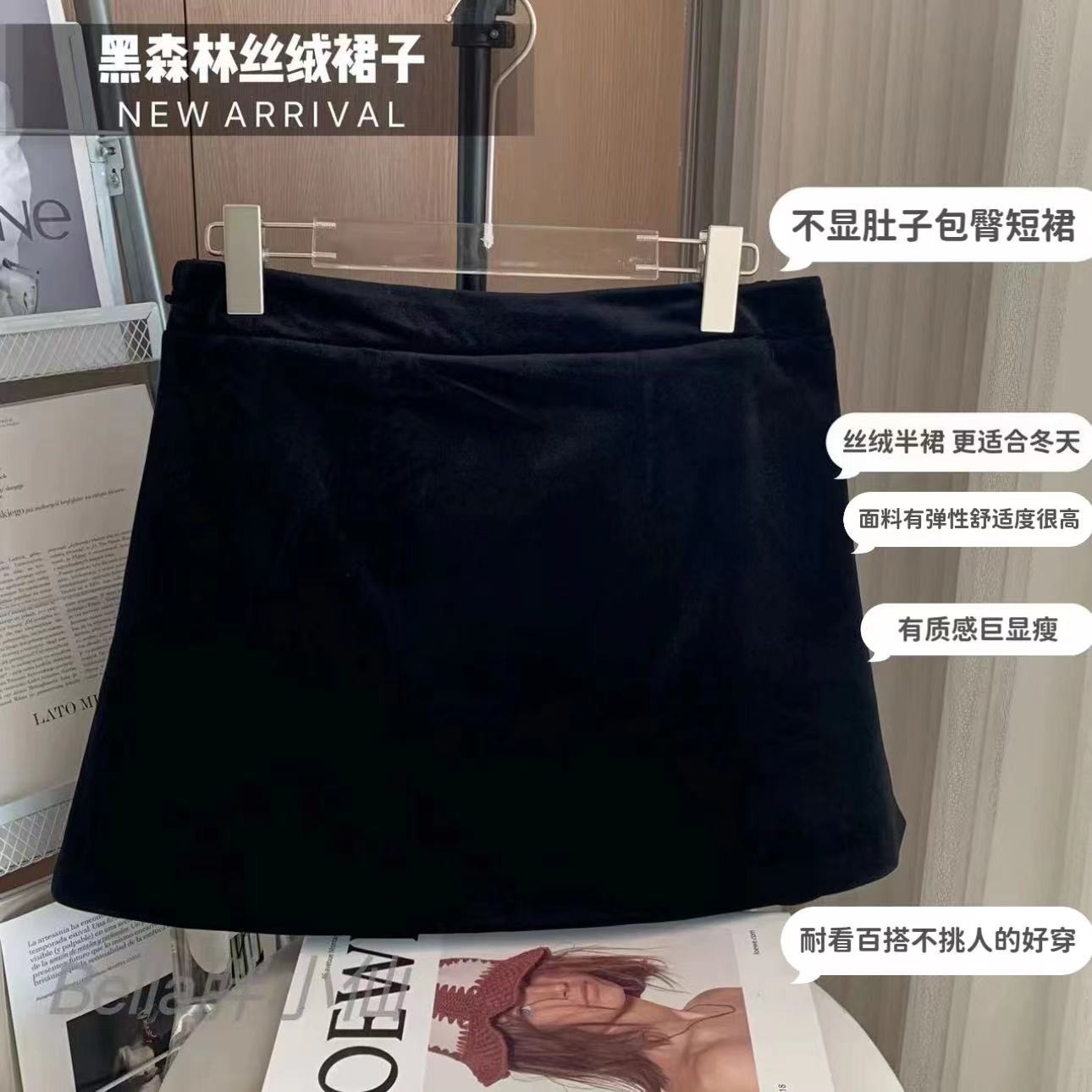 胖小仙秋冬<黑森林>丝绒短裙微胖显瘦大码百搭时尚冬天高腰  