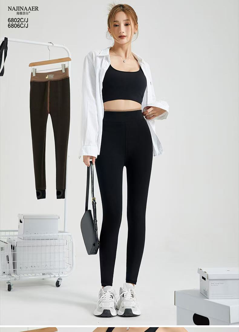 时尚奈尔羊绒小黑裤6806