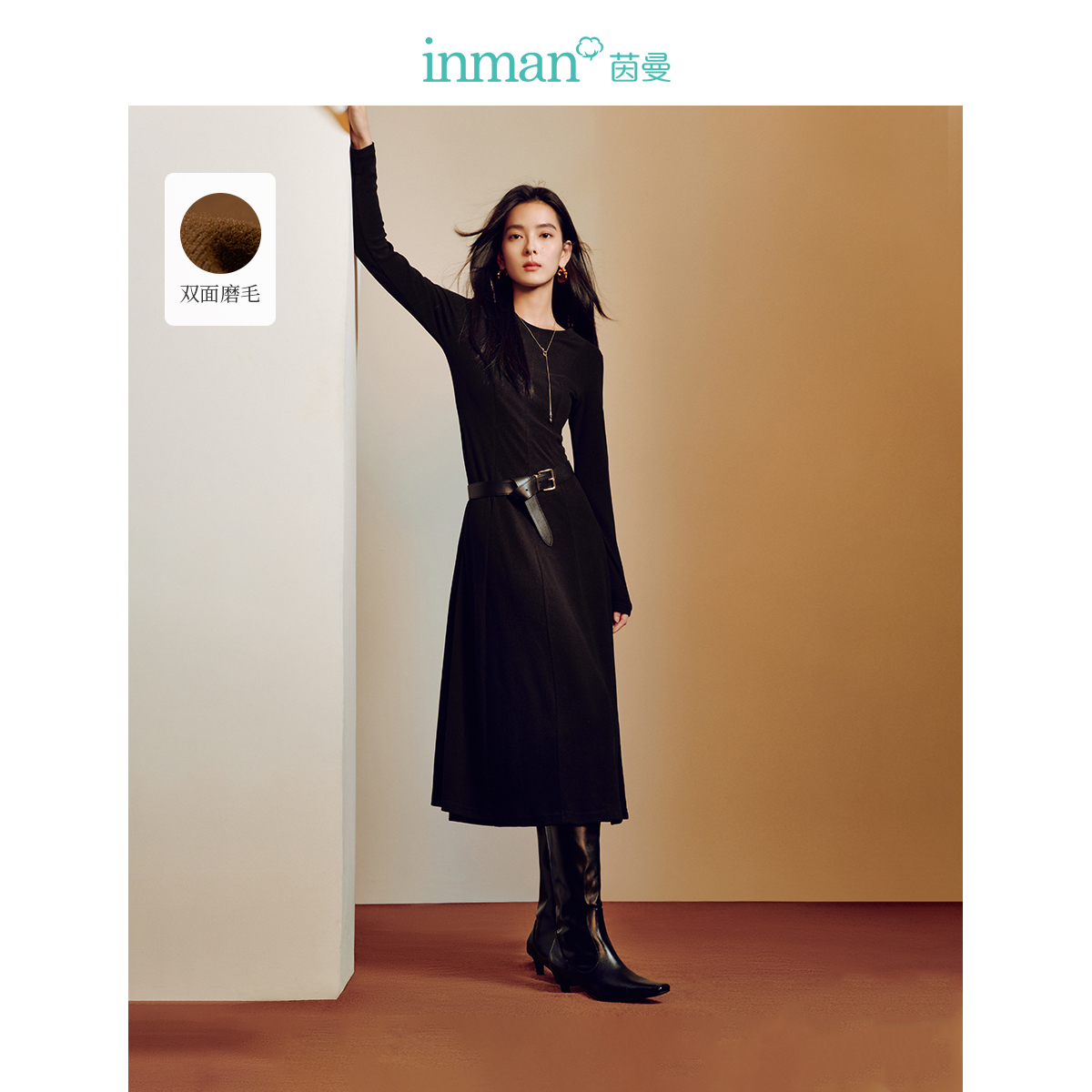 茵曼2025冬季新款女连衣裙裙子长袖气质打底显瘦休闲裙子