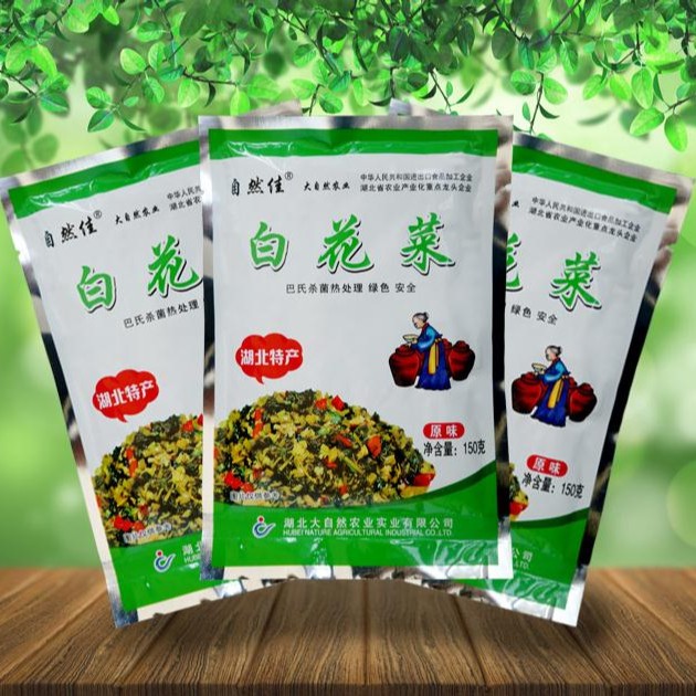 湖北随州广水特产白花菜安陆百花菜腌菜酸菜咸菜下饭菜150克原味