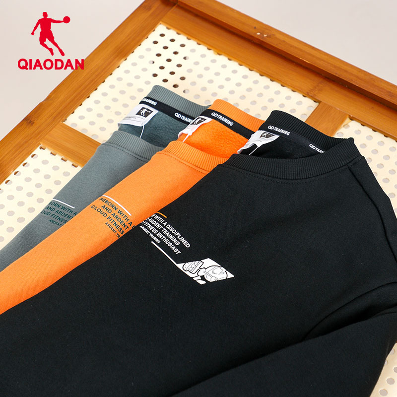 QIAODAN/乔丹卫衣男装加绒官网旗舰秋冬新款休闲宽松圆领长袖男款
