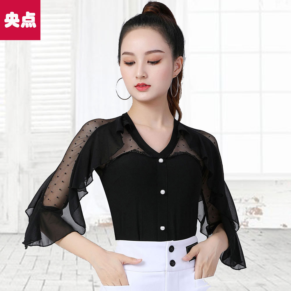 吉特巴荷叶边舞衣连体衣前珠子拉丁舞服跳舞上衣女摩登舞跳舞衣