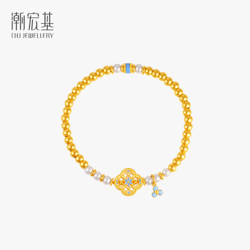 【潮宏基】御青瓷黄金花丝花窗手链足金金珠手串古法珐琅送礼 计价