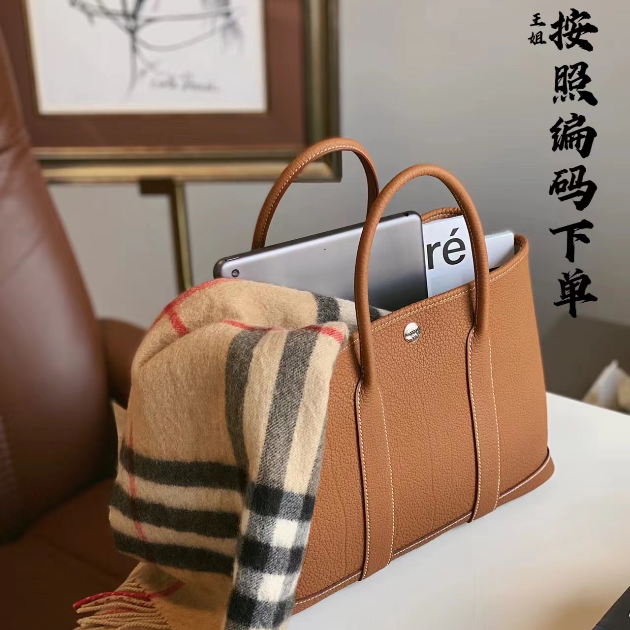 【B331-B340工厂直销】品质好放心拍女款包包