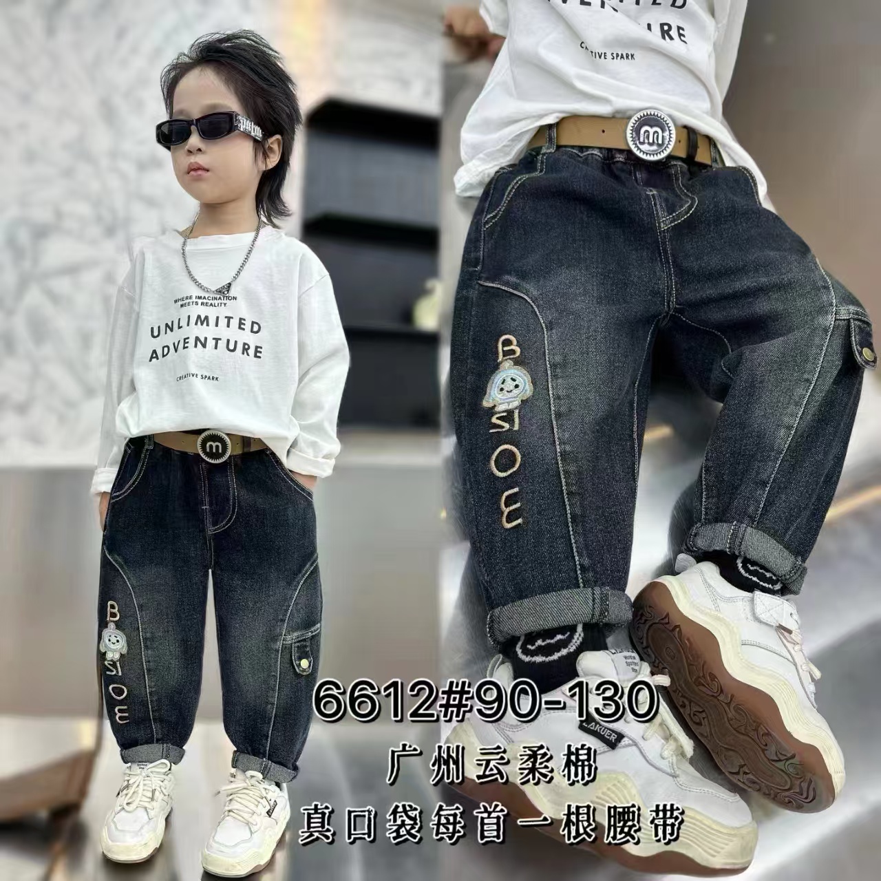 [一分利]秋款牛仔裤