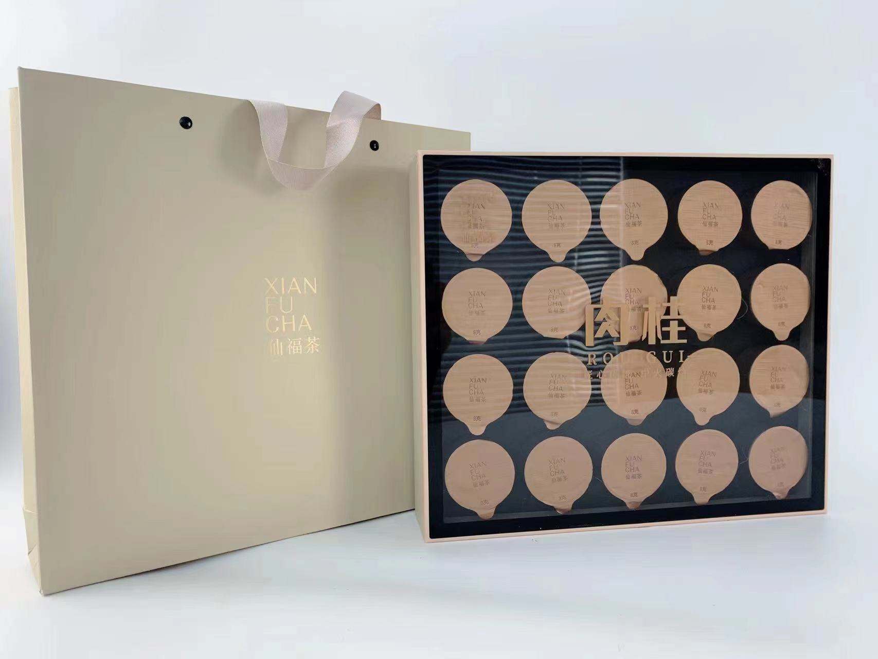 【肉桂铂金版】中秋礼盒武夷山正岩中火烘焙肉桂岩茶160g20罐礼盒装