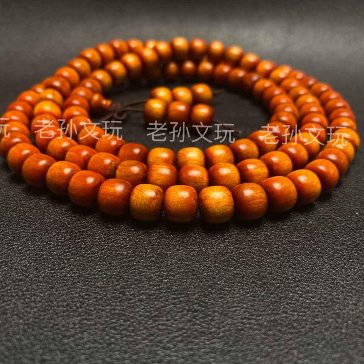 【老孙】血龙木9*8*108老形多圈文玩手串（多样性发货）