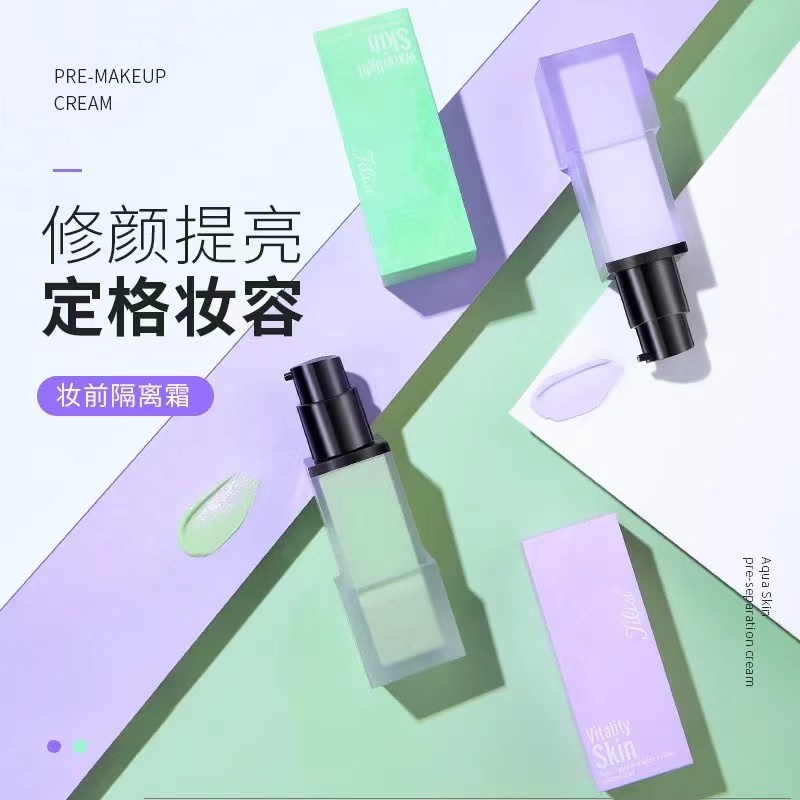 JinJ短袖美妆-直播链接