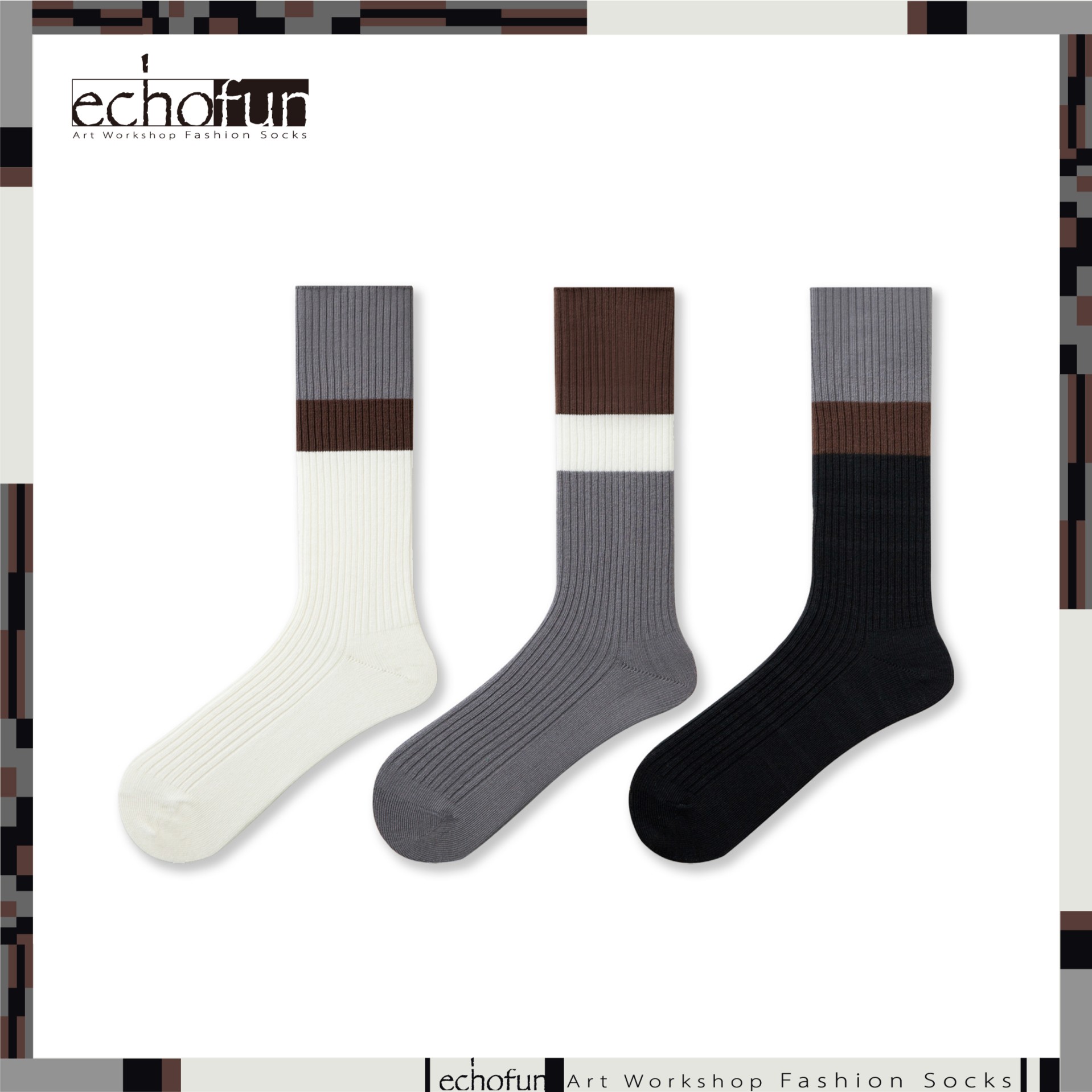 撞色潮袜小腿堆堆袜女袜咖啡色ins潮流韩版小众中筒袜百搭棉袜
