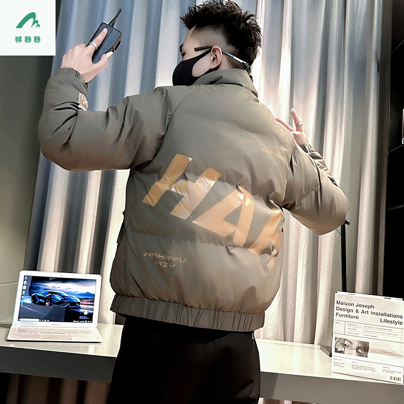 胖舒舒设计感印花棉服男短款面包服潮牌2023新款冬季加厚棉衣外套