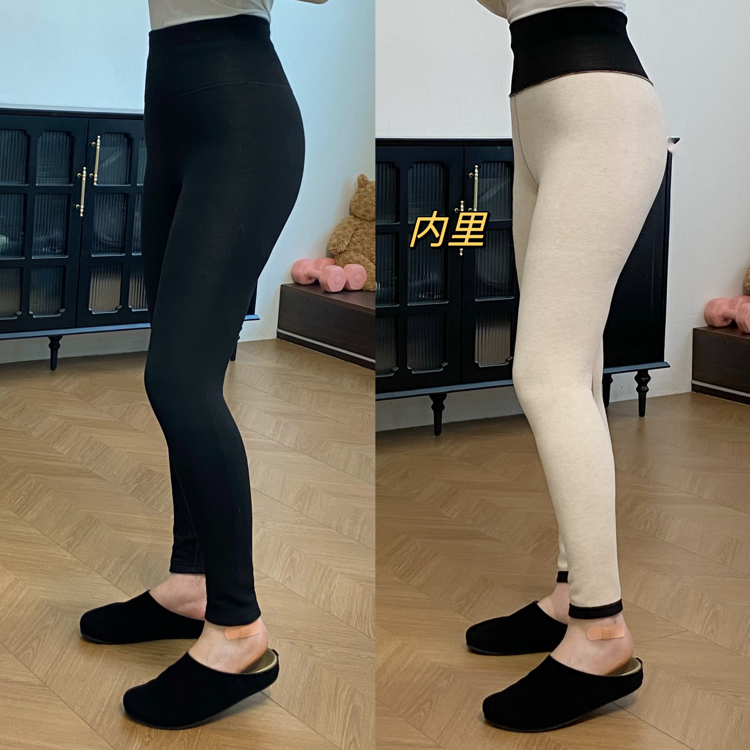 【柳条儿】500g终极加厚！女士华绒秋裤Q弹软糯高腰打底裤含蚕丝羊绒