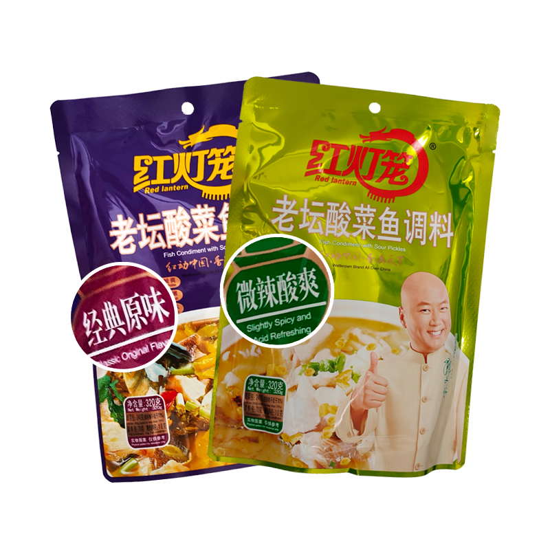 四川红灯笼老坛酸菜鱼底料320g正宗酸鲜入味同款酸辣粉丝汤