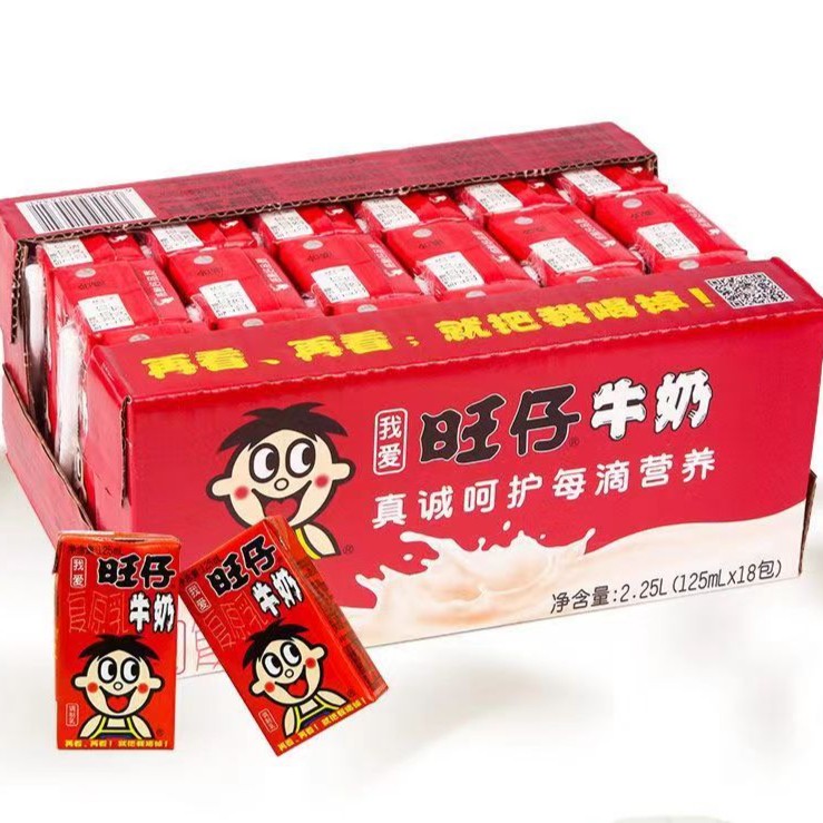 旺旺旺仔牛奶125ml*18盒装儿童营养早餐送礼佳品包邮