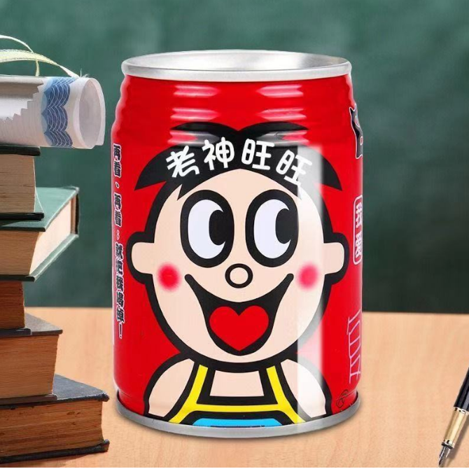 旺仔牛奶复原乳定制用品定制罐体刻字祝福礼物生日乔迁庆典礼品