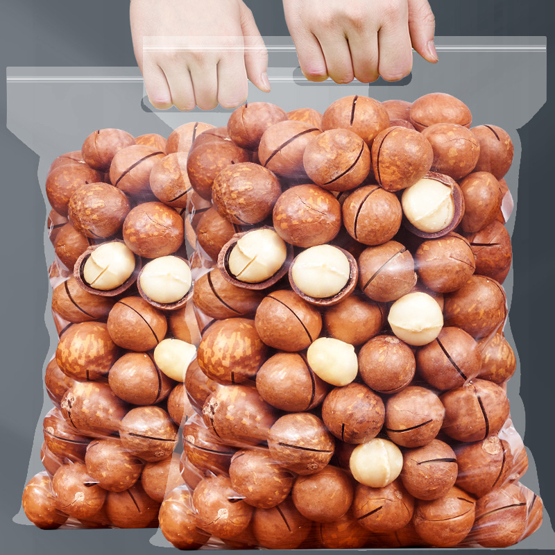 【小徒弟】享食者夏威夷果特产大颗粒250g散装称坚果特产零食年货