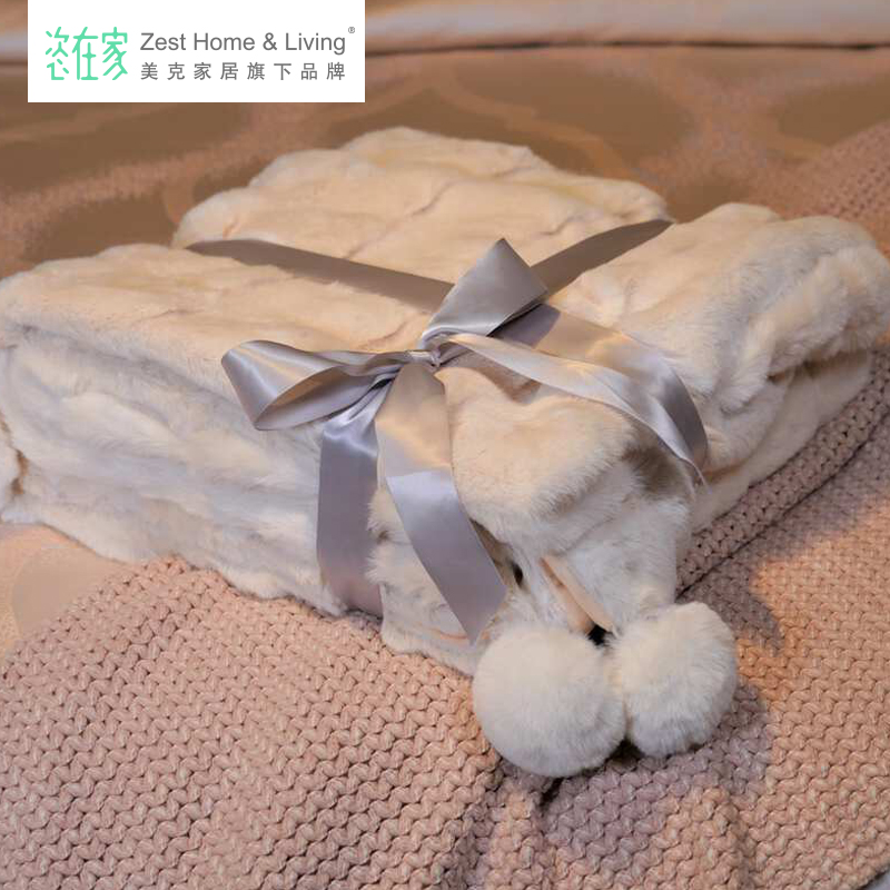 M-恣在家【暖融爱心棉花糖】~盖毯超柔软沙发午睡毯松弛感 美克家居